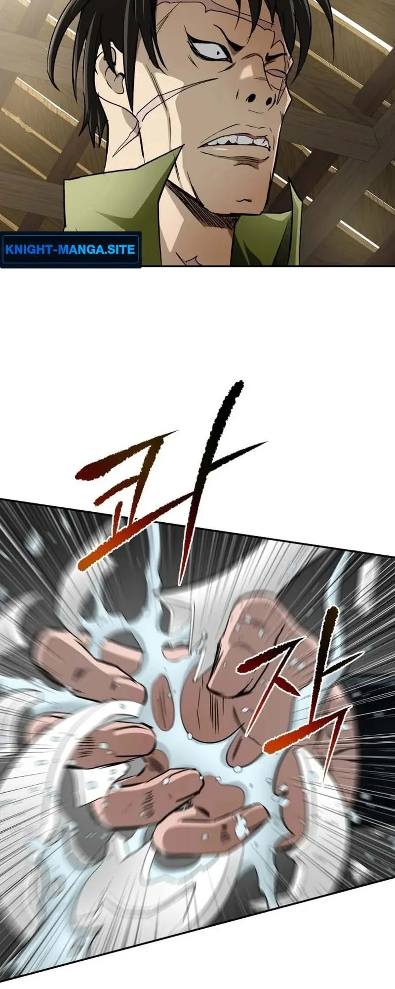 The Supreme Demonic Sword ตอนที่ 12 หน้า 58