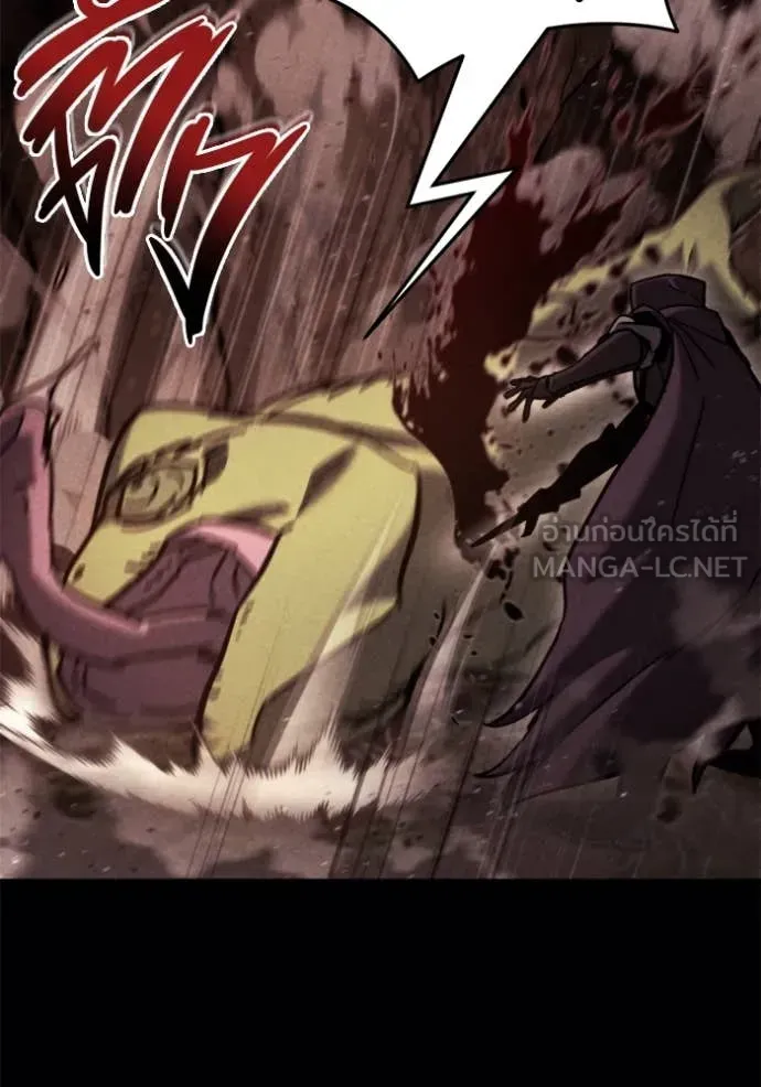 Hiding the logistics center in Apocalypse ตอนที่ 38 หน้า 52