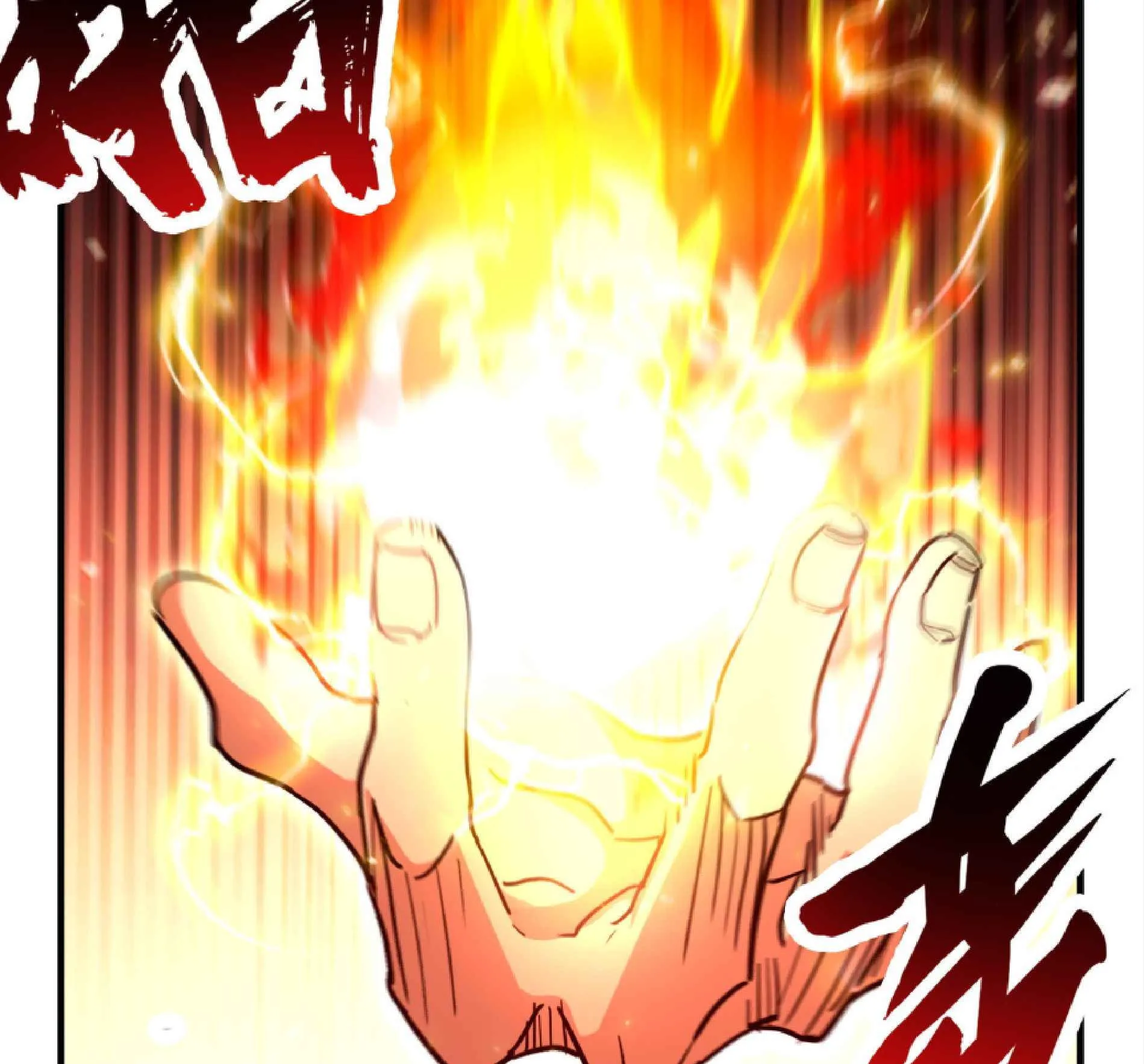High Martial Arts: Sweeping Through Three Thousand ตอนที่ 10 หน้า 37