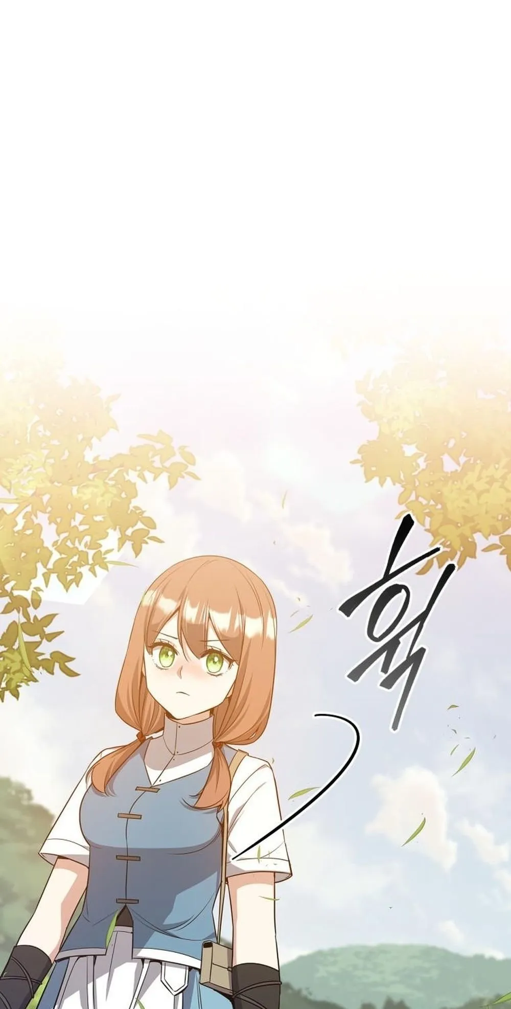 I Became the Academy Villain’s Daughter ตอนที่ 22 หน้า 9