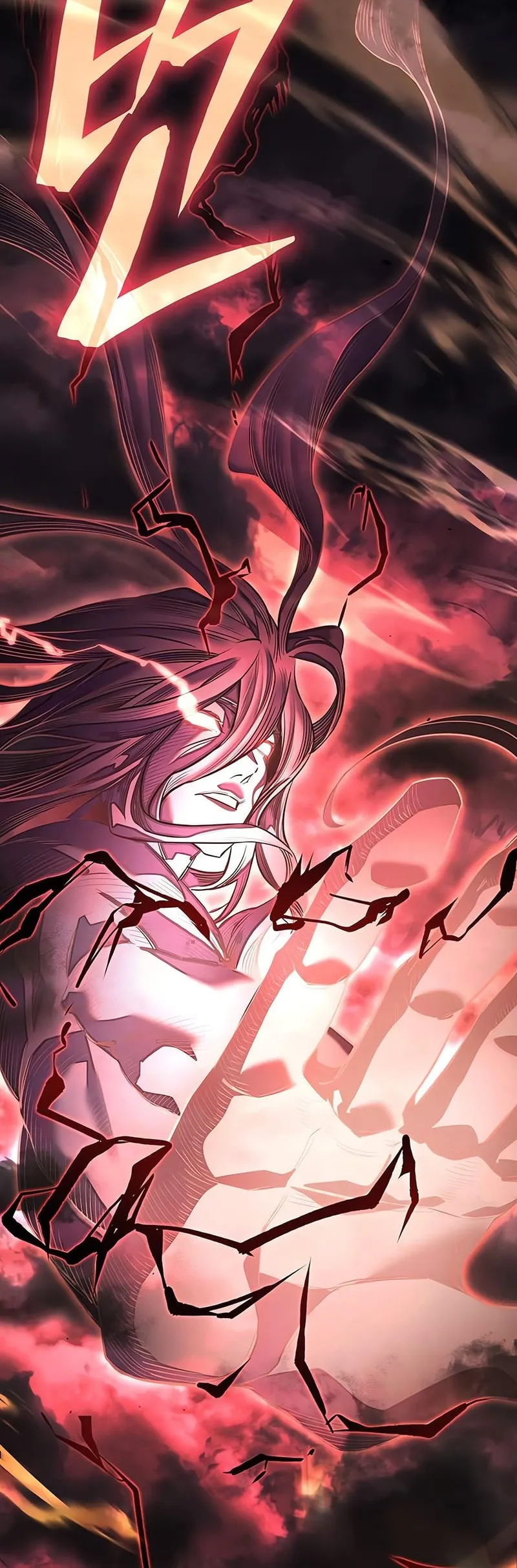 Regressing With the King’s Power ตอนที่ 11 หน้า 76