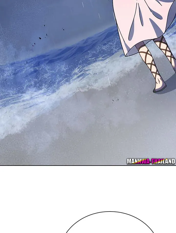Necromancer Academy’s Genius Summoner Chapter 91 หน้า 18