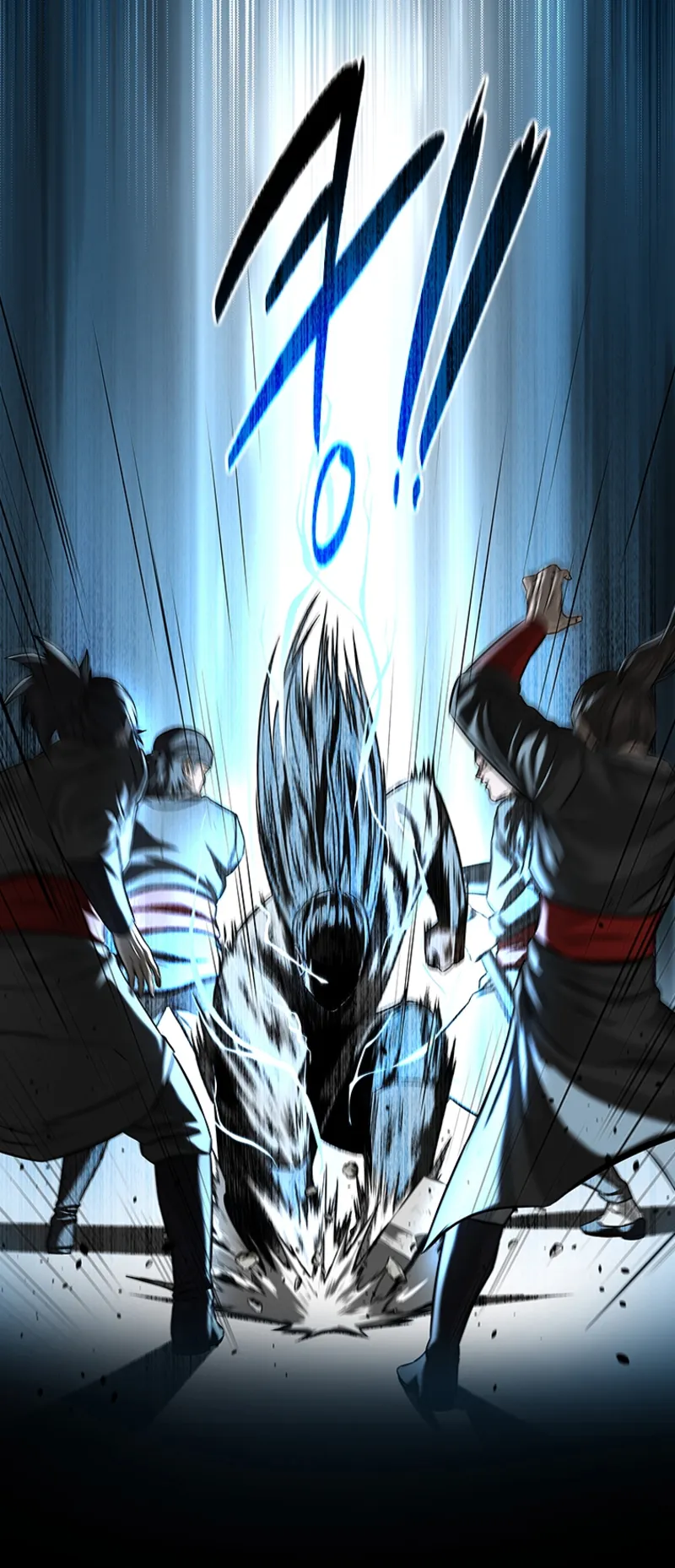 Moon Shadow Sword Emperor ตอนที่ 4 หน้า 30