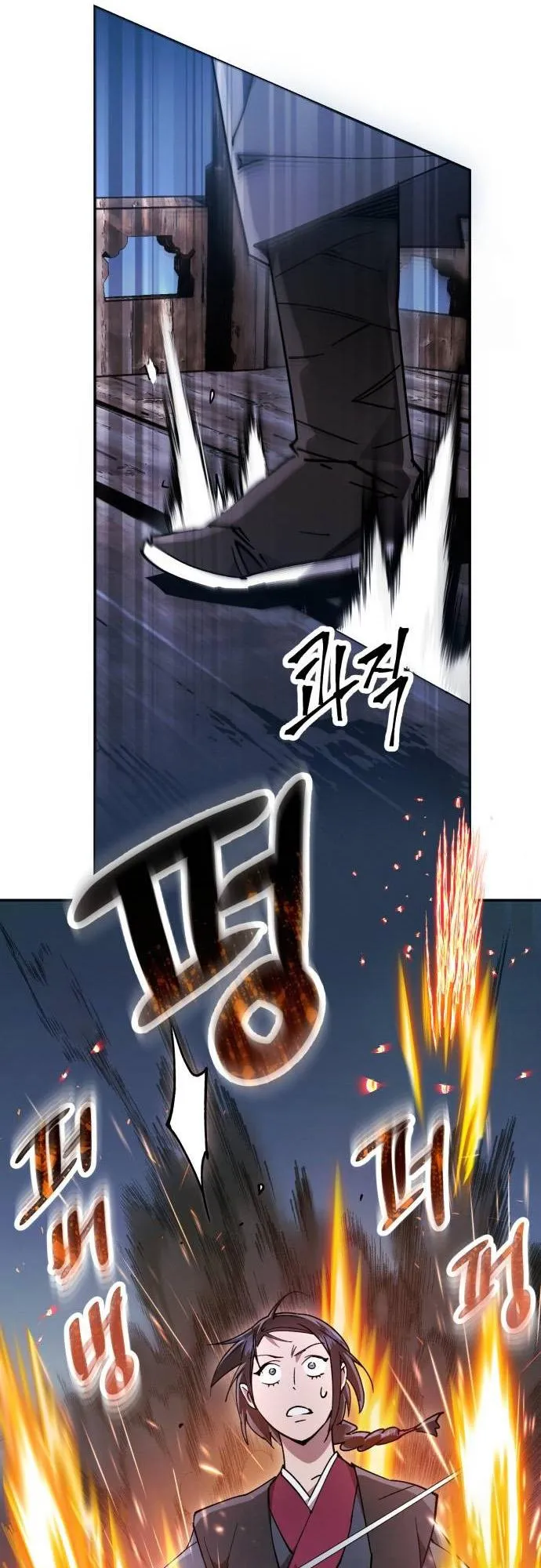 The Heavenly Demon Wants a Quiet Life ตอนที่ 7 หน้า 33