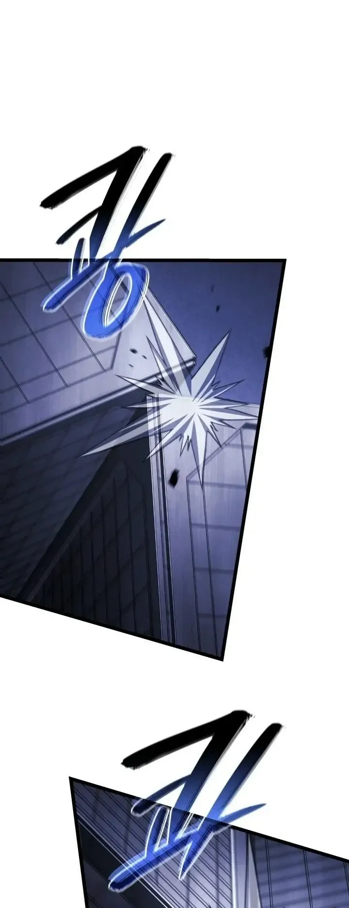 Revenge of the Iron-Blooded Sword Hound ตอนที่ 175 หน้า 23
