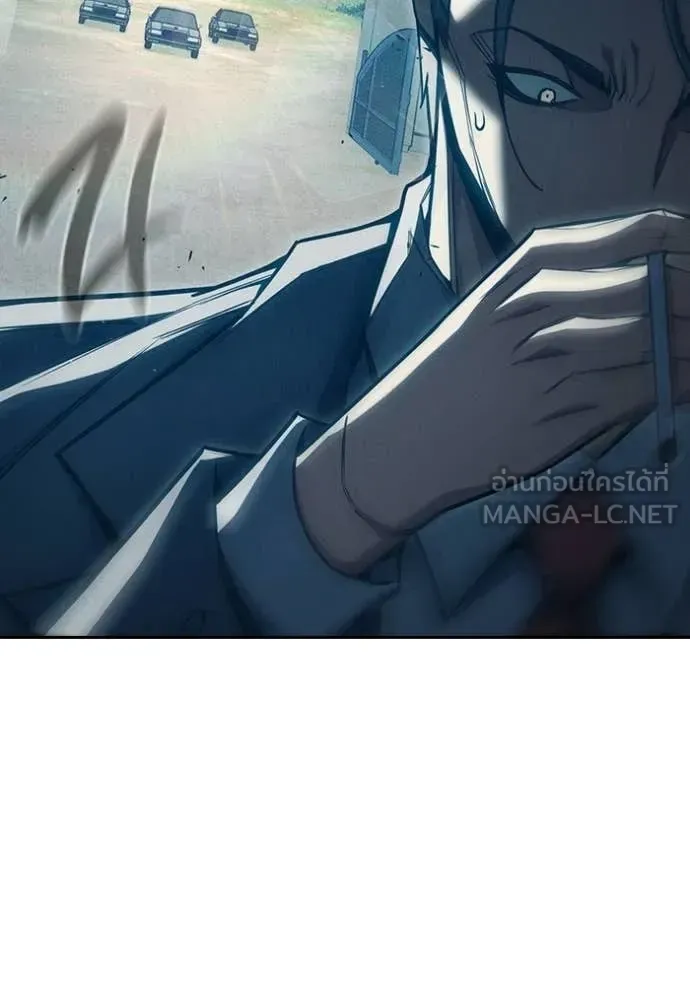 Juvenile Prison ตอนที่ 82 หน้า 113