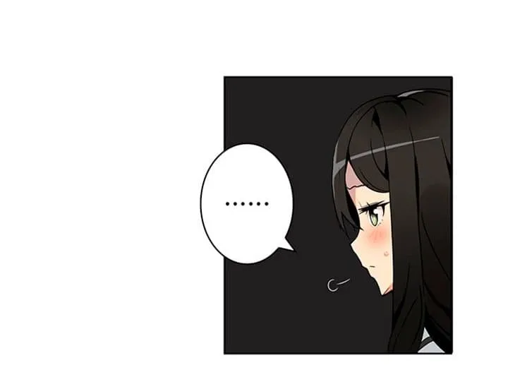 Solo Login ตอนที่ 4 หน้า 42