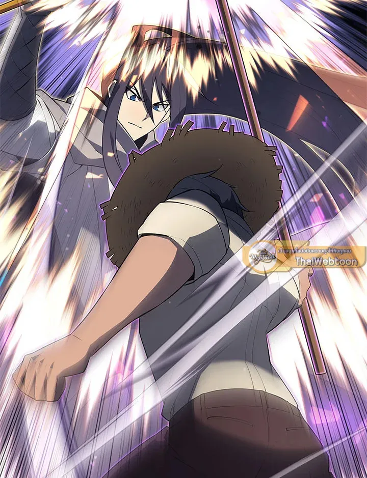 Overgeared ตอนที่ 126 หน้า 16