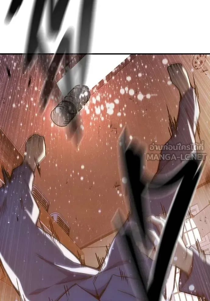 Juvenile Prison ตอนที่ 43 หน้า 116
