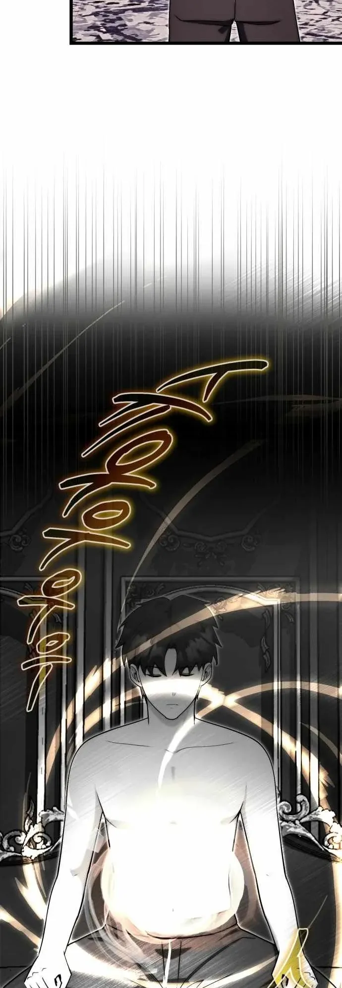 The Eldest Son of the Marquis House is a Martial Artist ตอนที่ 3 หน้า 58