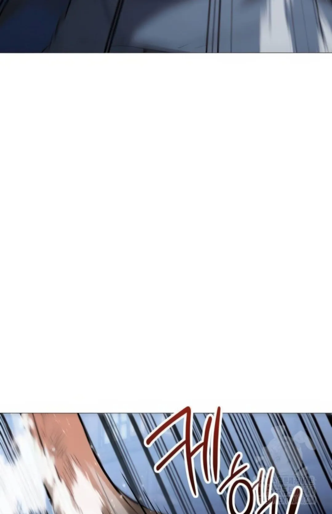 Shinsu Kindergarten ตอนที่ 10 หน้า 58