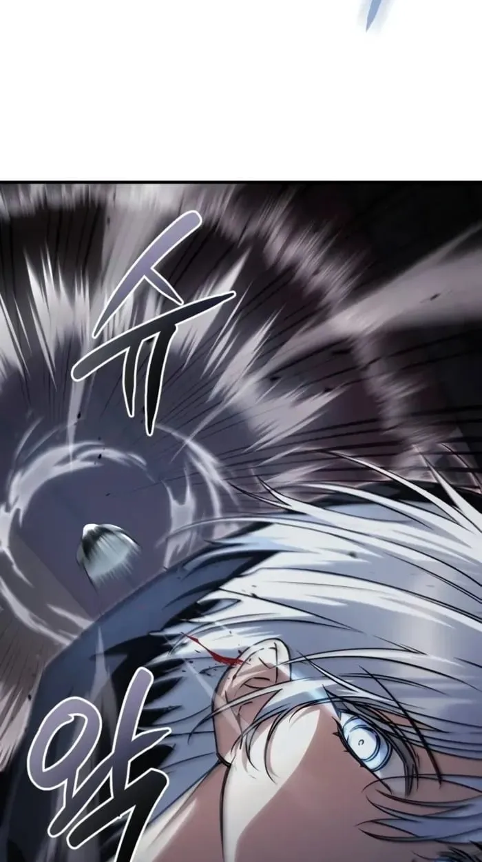 The Genius Prismatic Mage ตอนที่ 2 หน้า 92