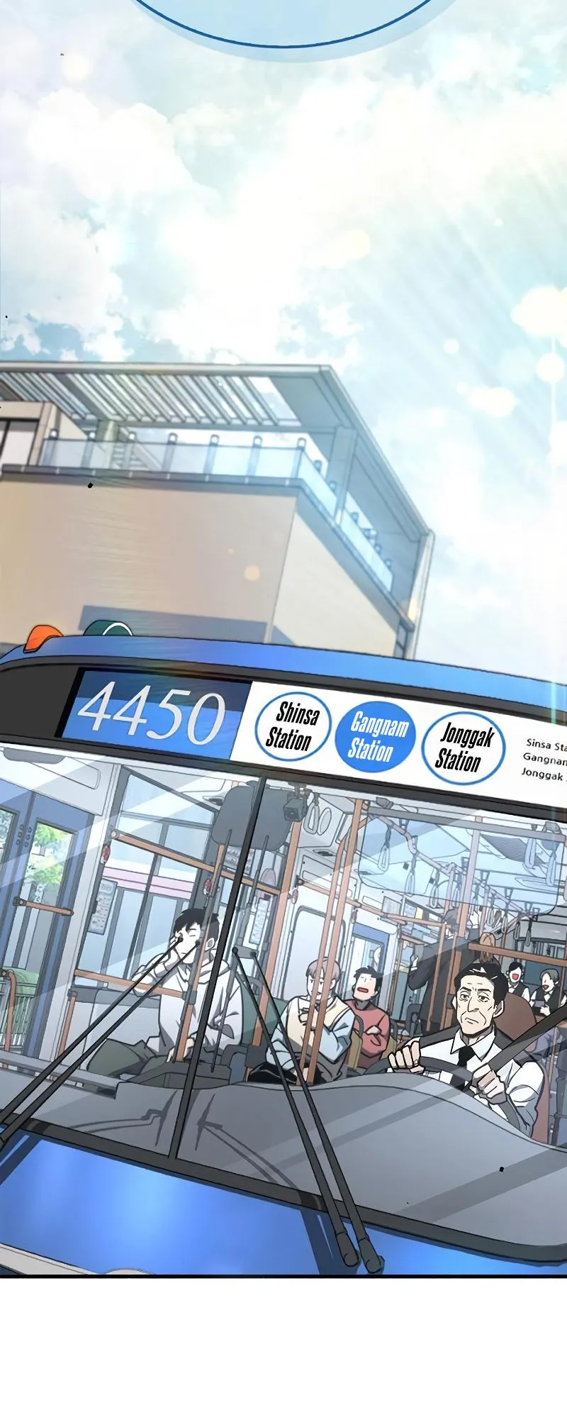 The Player Hides His Past ตอนที่ 6 หน้า 48