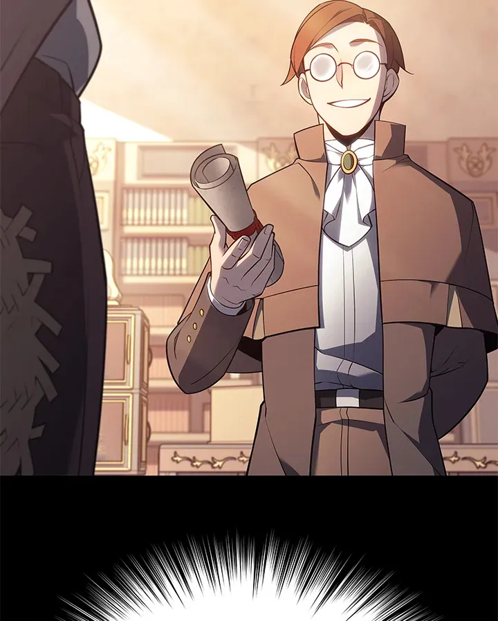 Overgeared ตอนที่ 137 หน้า 58