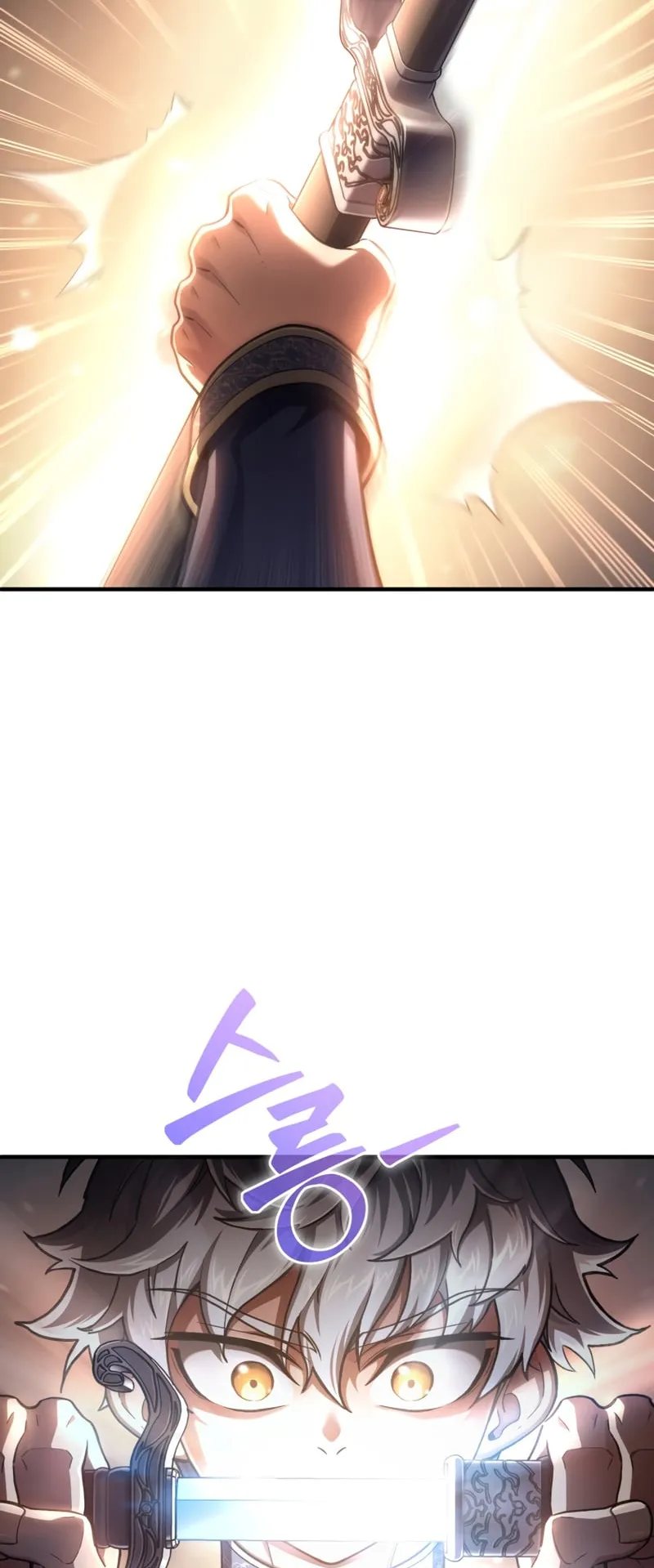 Damn Reincarnation ตอนที่ 14 หน้า 57