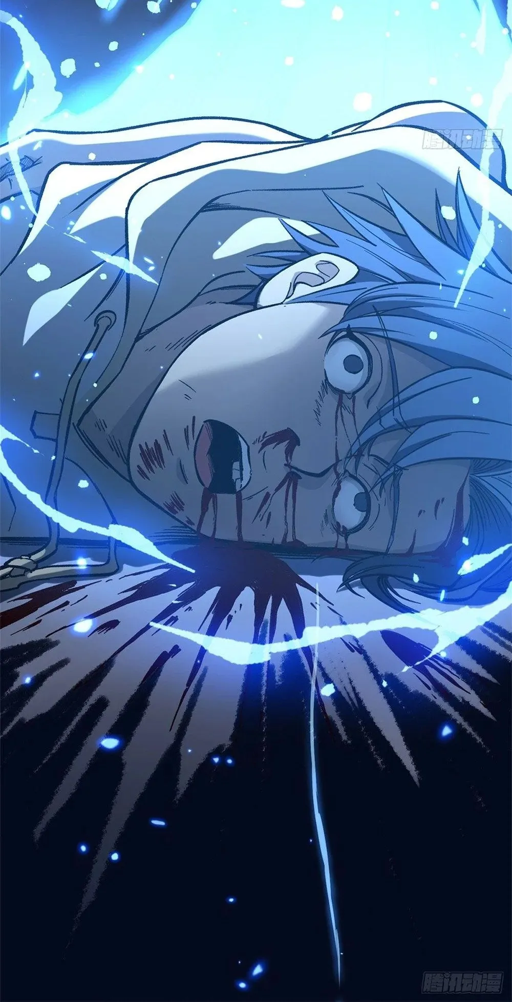 Gatekeeper of the Boundless Worlds ตอนที่ 62 หน้า 27
