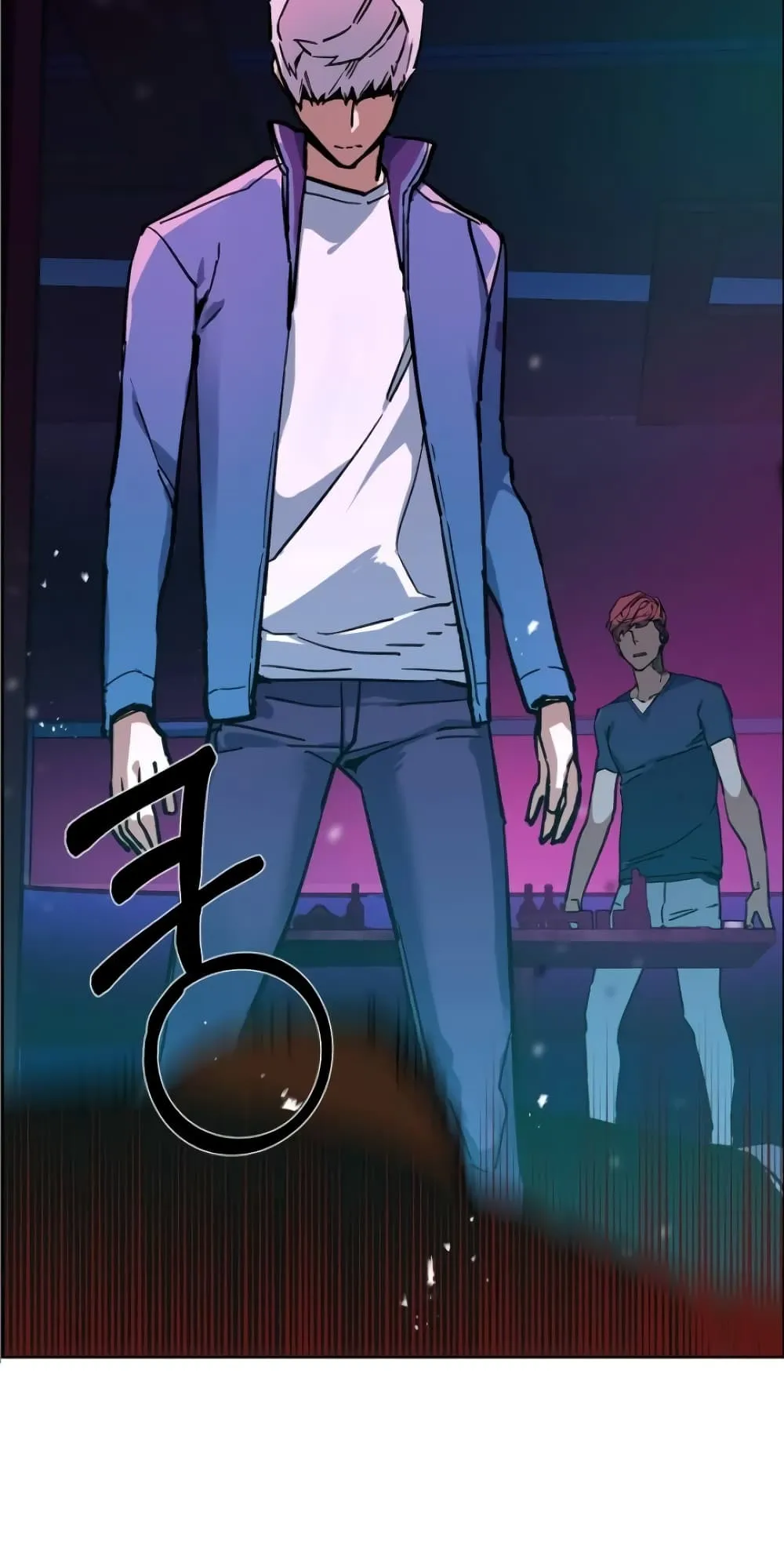 Mercenary Enrollment ตอนที่ 6 หน้า 107