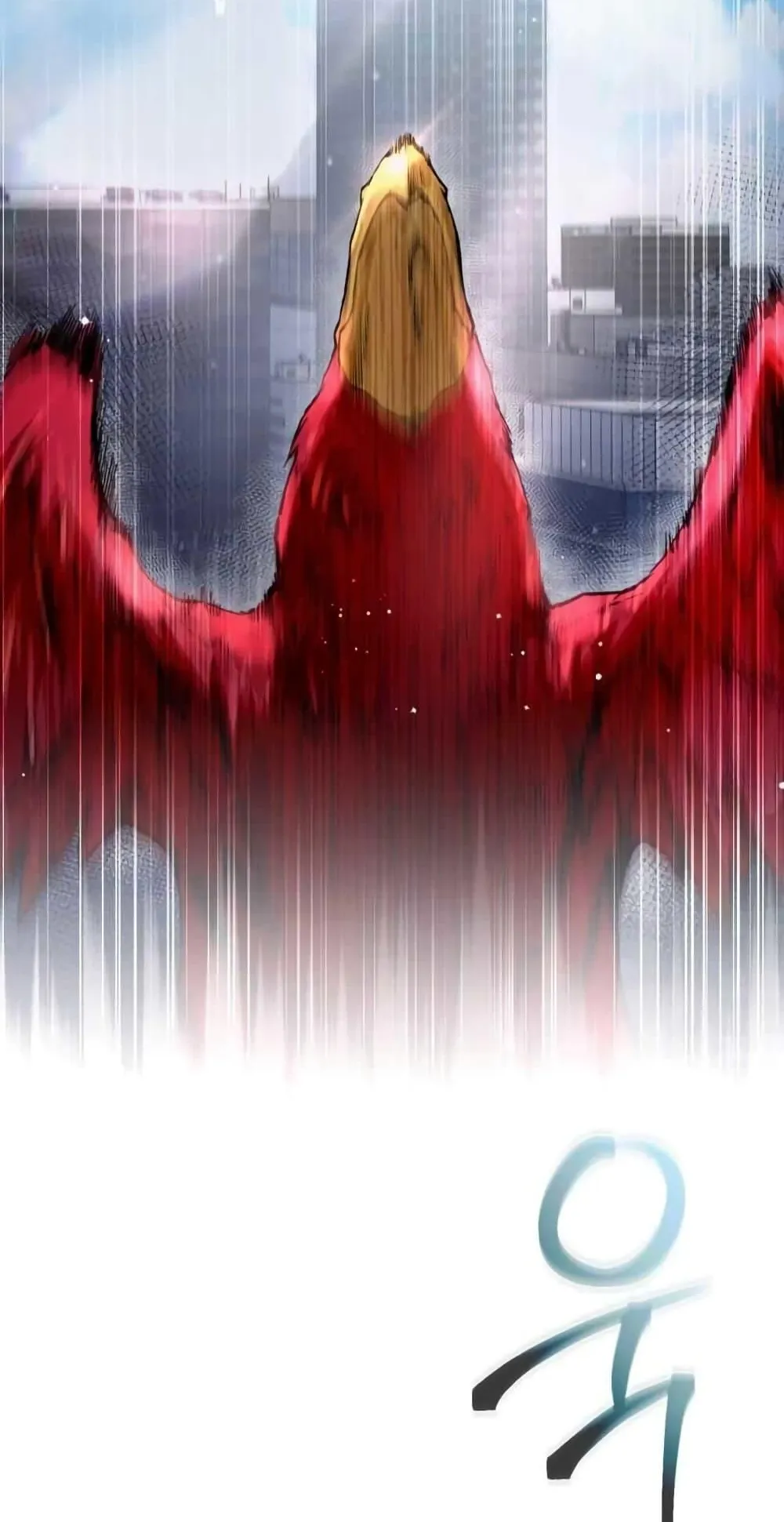 The Delusional Hunter in Another World ตอนที่ 2 หน้า 24