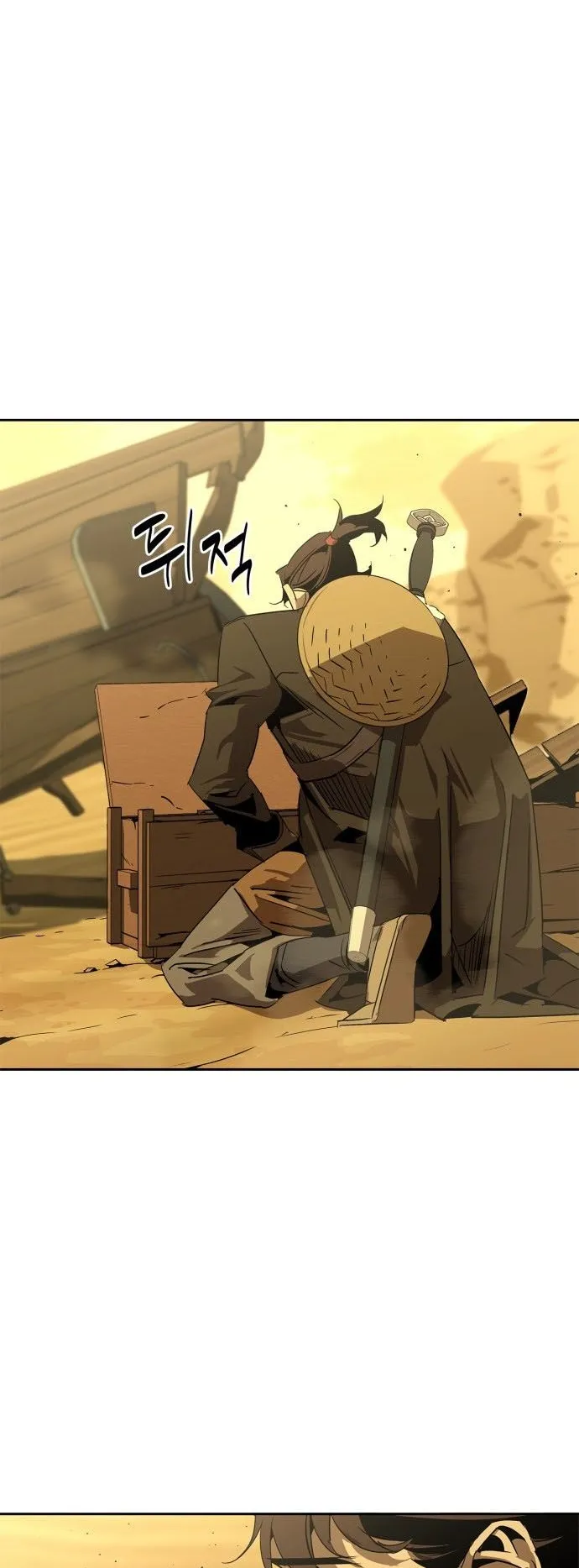 Wild West Murim ตอนที่ 0 หน้า 39