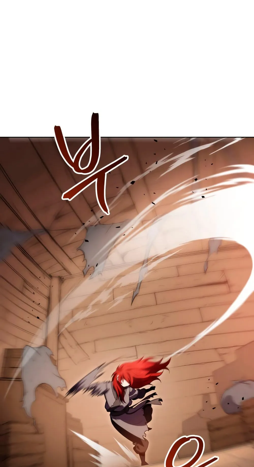 Heavenly Inquisition Sword ตอนที่ 4 หน้า 94