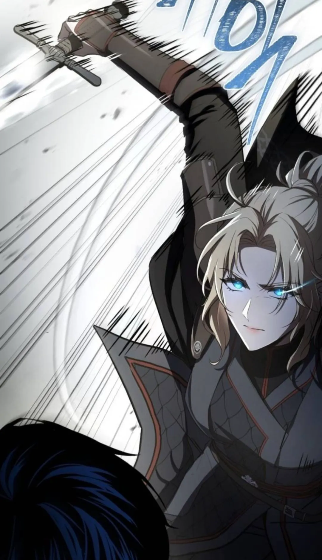 The Swordmaster Who Travels Through Time ตอนที่ 13 หน้า 86
