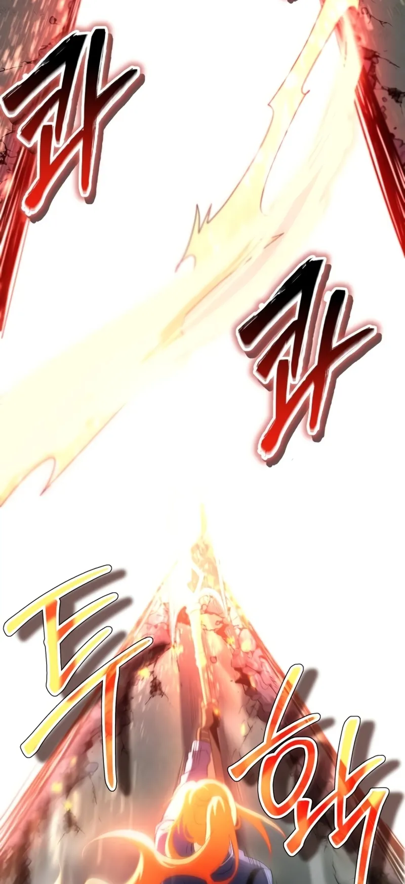 Gods Gambit ตอนที่ 6 หน้า 45