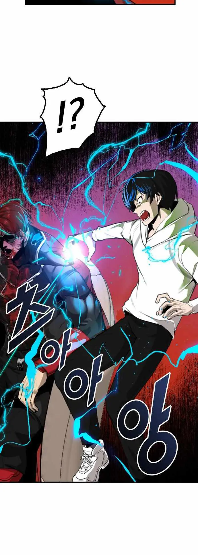 Rental Hero ตอนที่ 1 หน้า 82