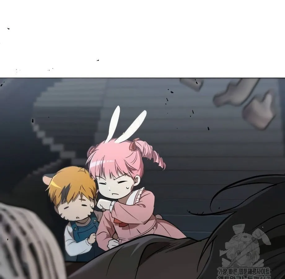 Shinsu Kindergarten ตอนที่ 6 หน้า 151