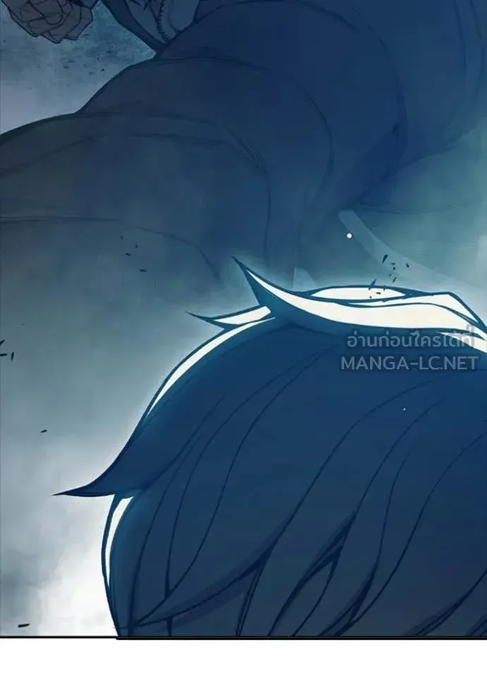 Juvenile Prison ตอนที่ 74 หน้า 214