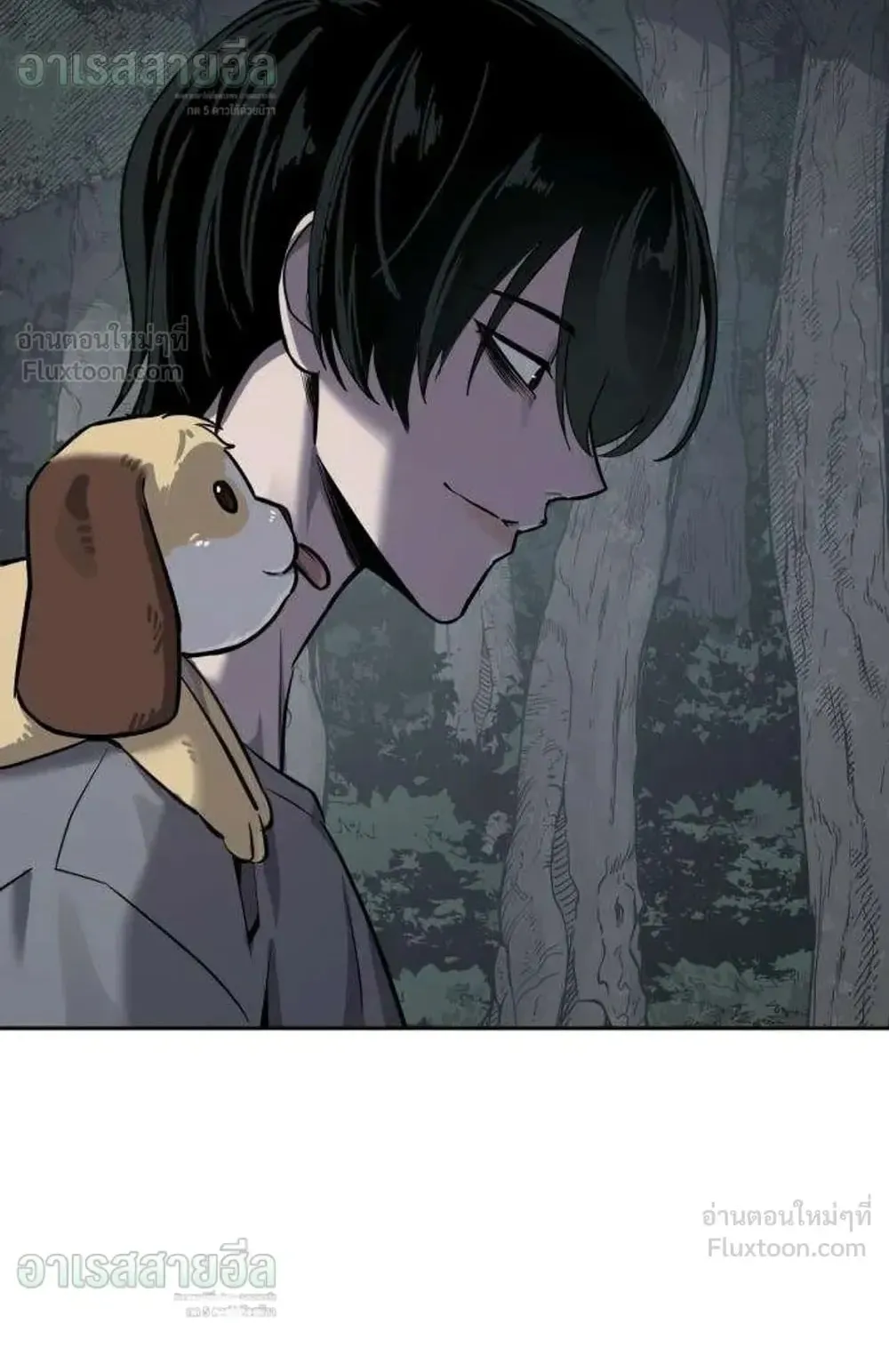 Resurrection Boy ตอนที่ 31 หน้า 169