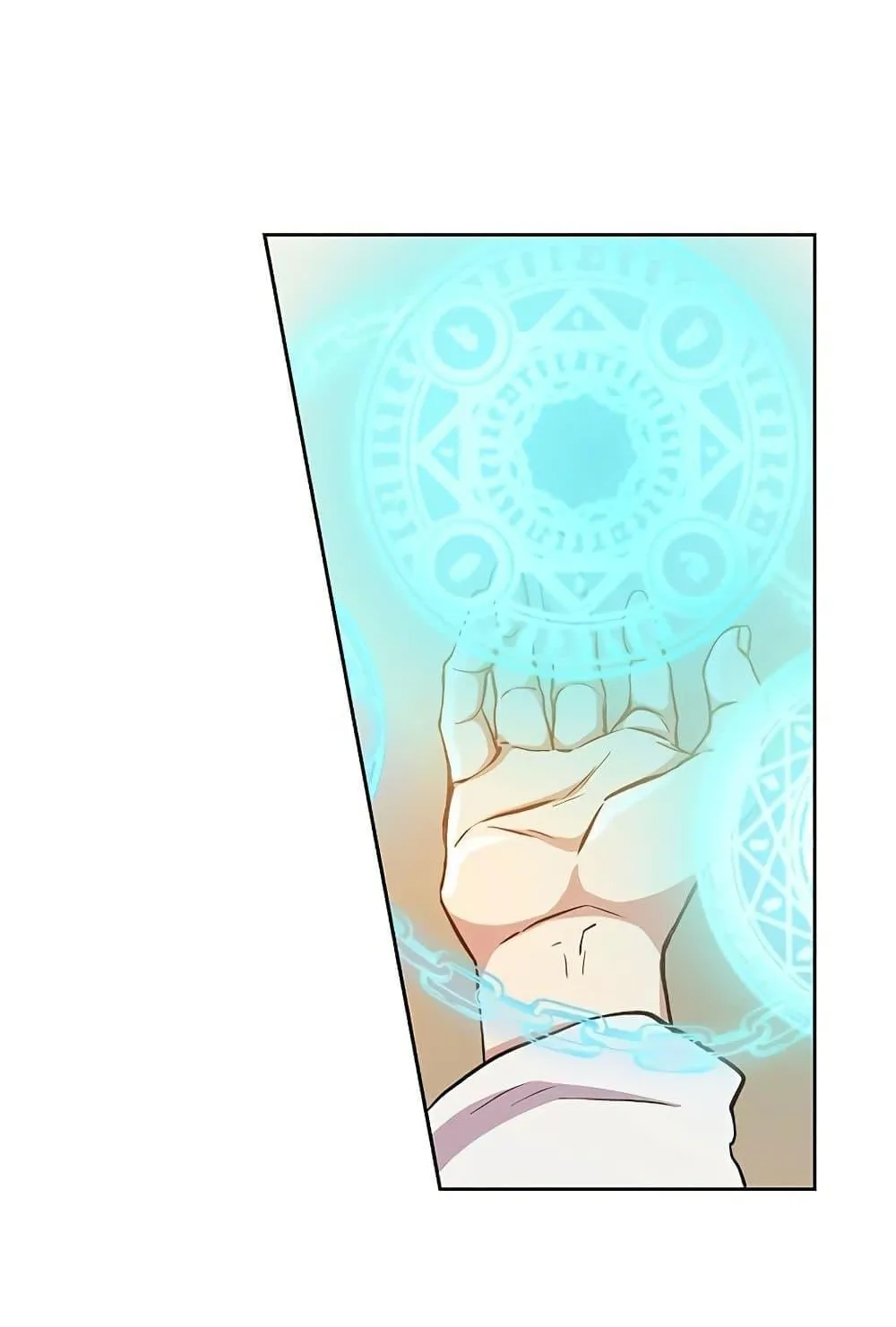 Archmage Transcending Through Regression ตอนที่ 1 หน้า 151