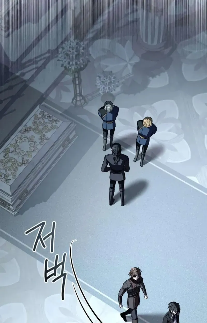 Raising Villains the Right Way ตอนที่ 3 หน้า 124