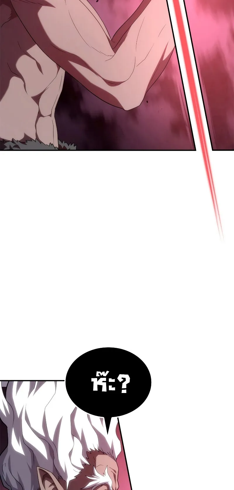 Revenge of the Iron-Blooded Sword Hound ตอนที่ 55 หน้า 107