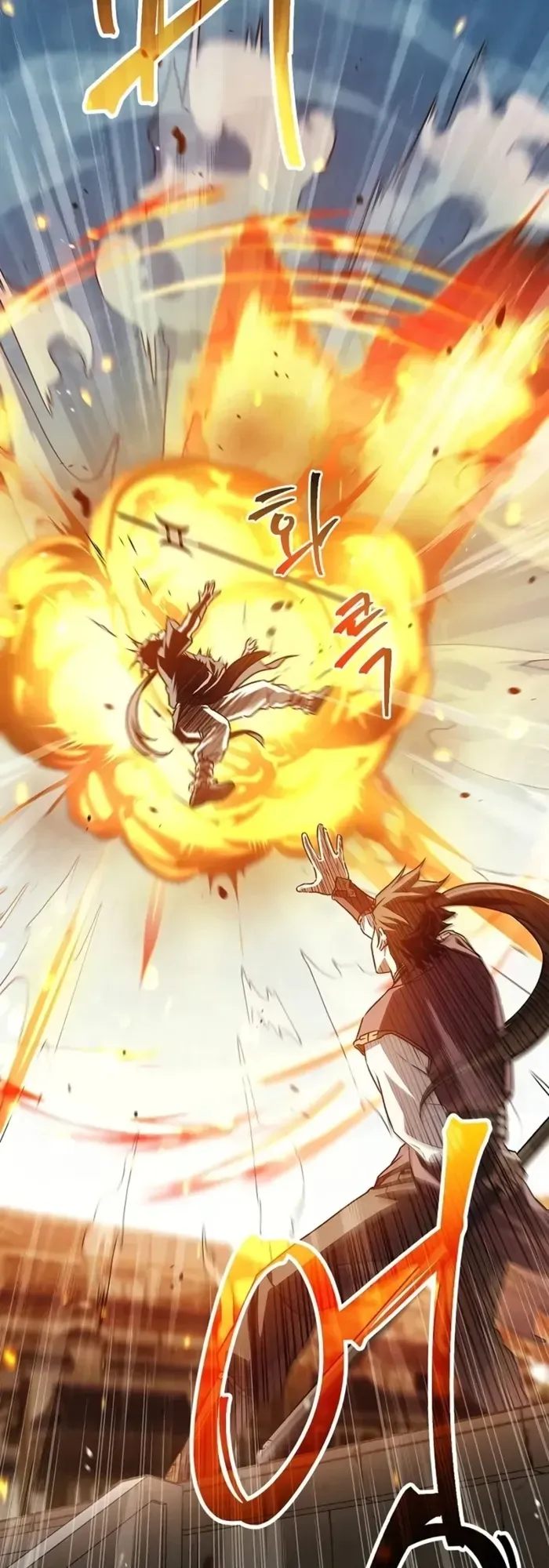 The Demonic Cult Instructor Returns ตอนที่ 1 หน้า 136