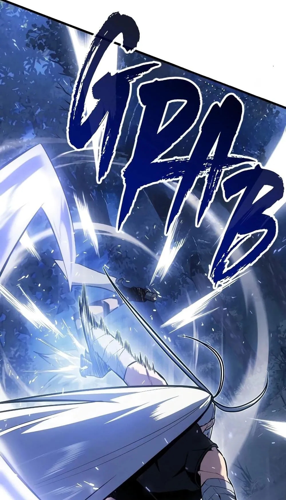 Ice Lord ตอนที่ 10 หน้า 57