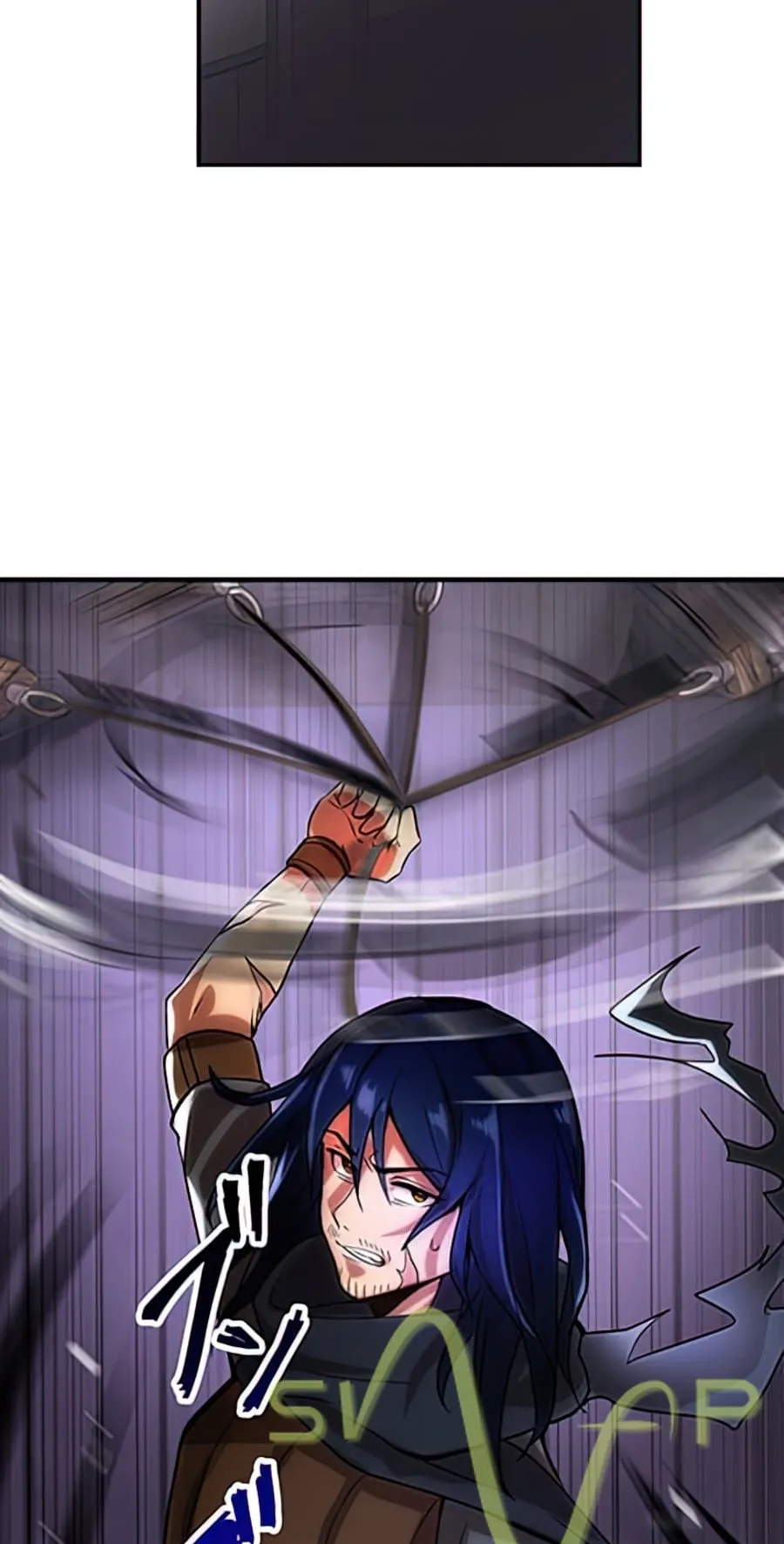 Hidden Class Gravity User ตอนที่ 1 หน้า 109