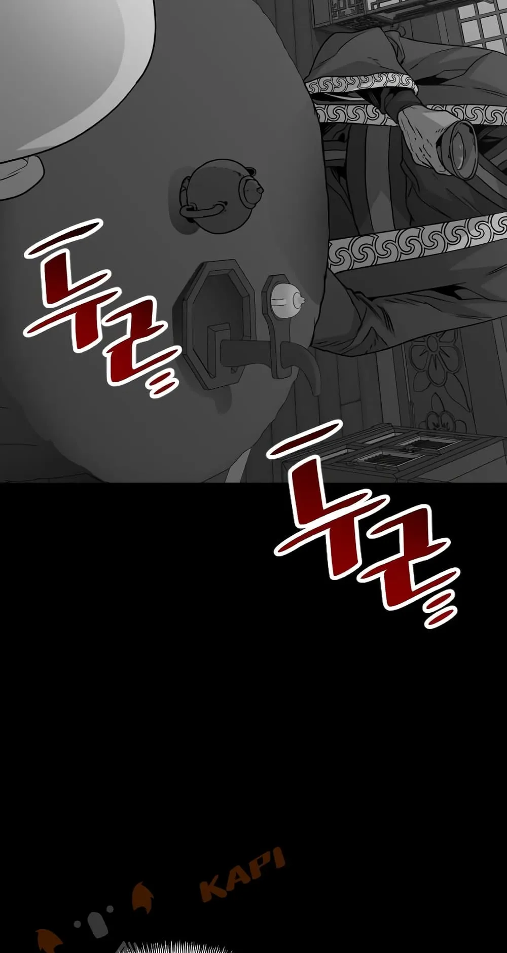 Heavenly Demon Cultivation Simulation ตอนที่ 5 หน้า 44