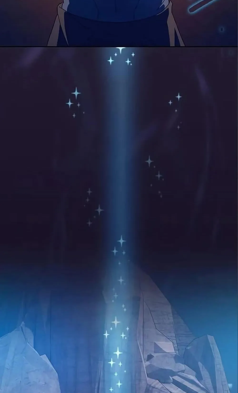 The Nebula’s Civilization ตอนที่ 5 หน้า 79