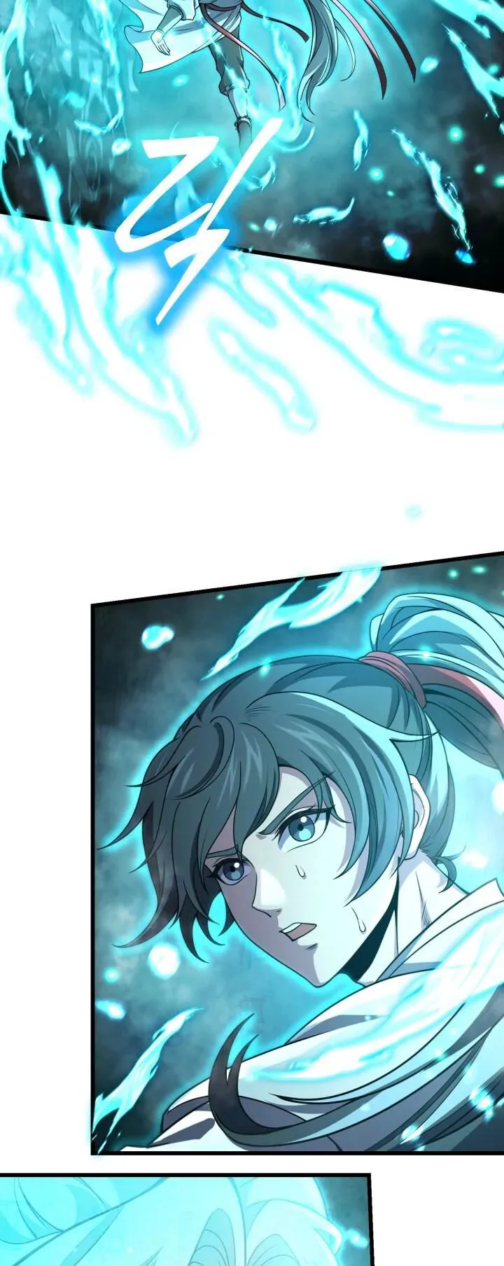 Reincarnation of the Martial God ตอนที่ 2 หน้า 25