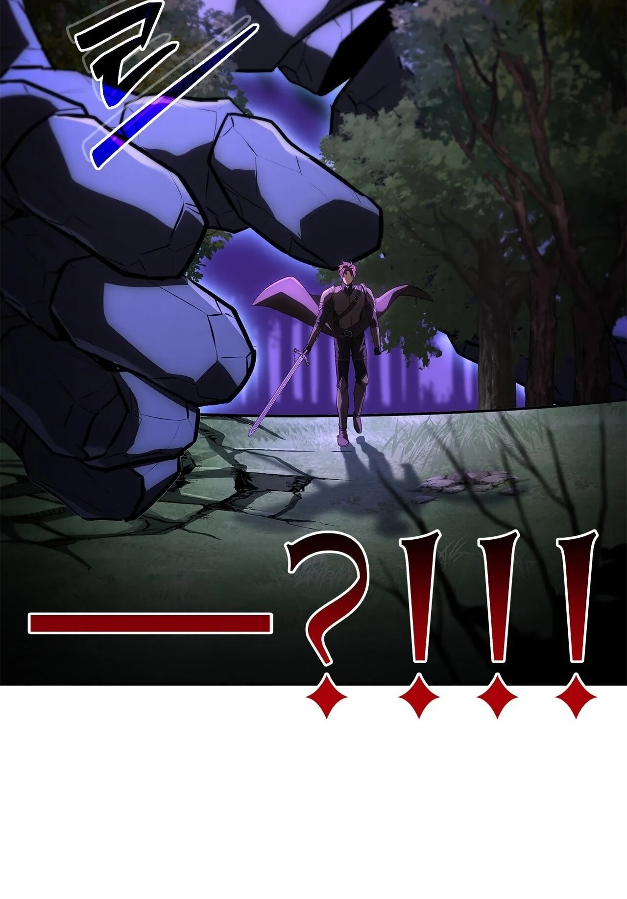 Only I Have an EX-Grade Summon ตอนที่ 37 หน้า 142