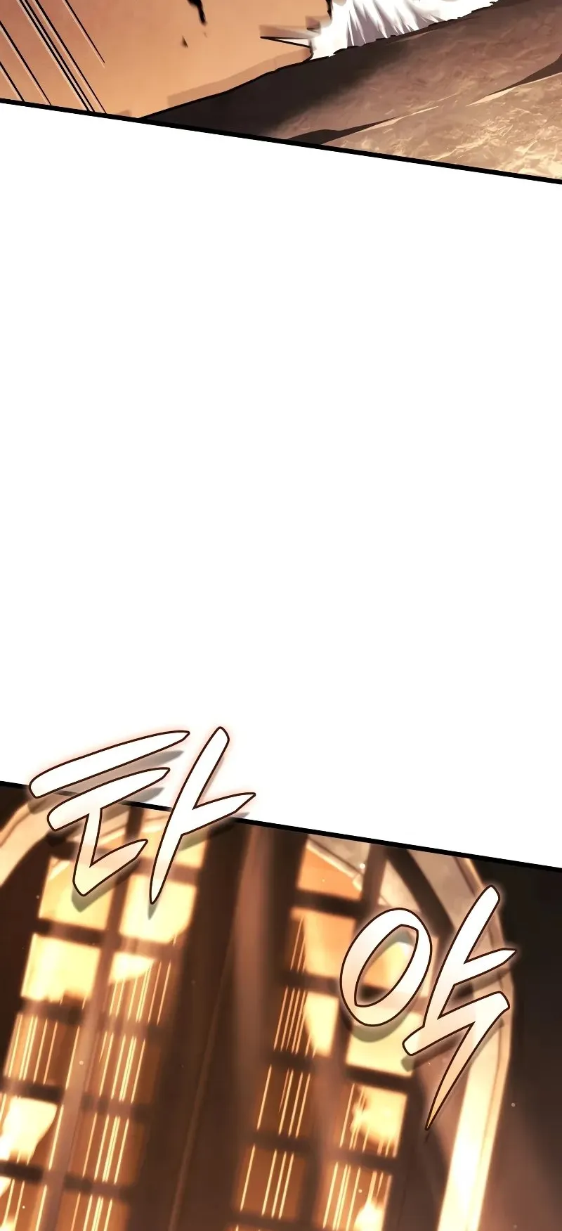 Revenge of the Iron-Blooded Sword Hound ตอนที่ 110 หน้า 84