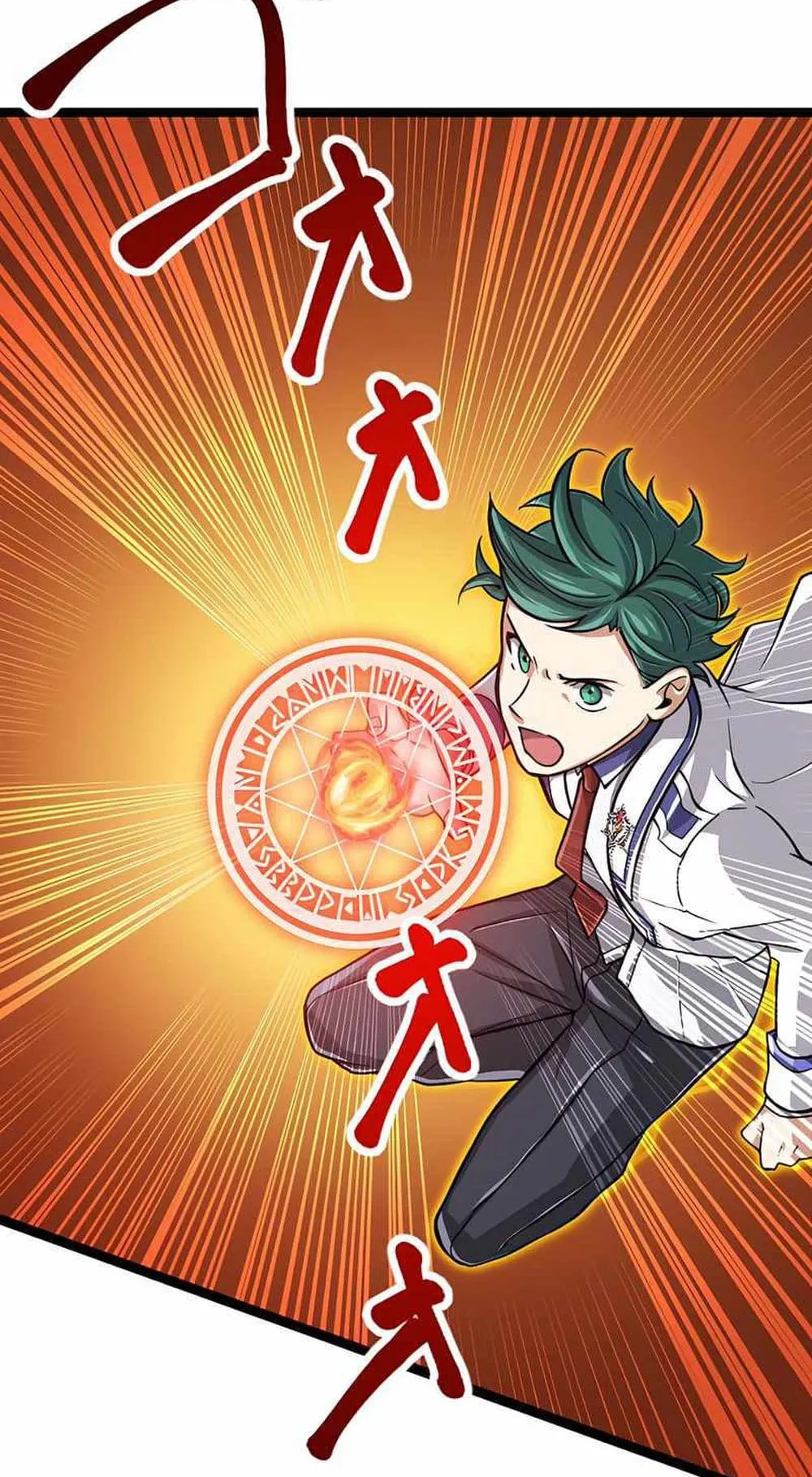 Magic Level 99990000 All-Attribute Great Sage ตอนที่ 1 หน้า 59