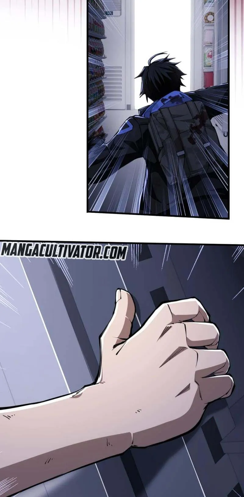 Doom Summoner ตอนที่ 3 หน้า 32