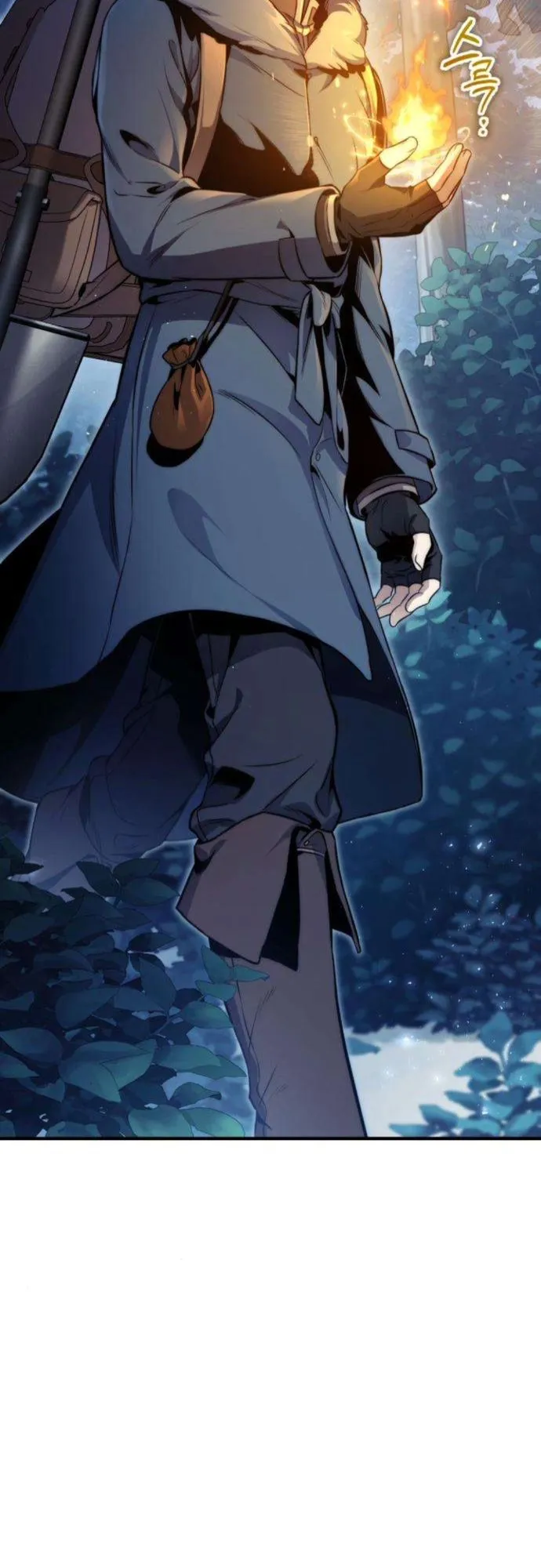 The Frontier Counts 10th-Class Outcast ตอนที่ 3 หน้า 8