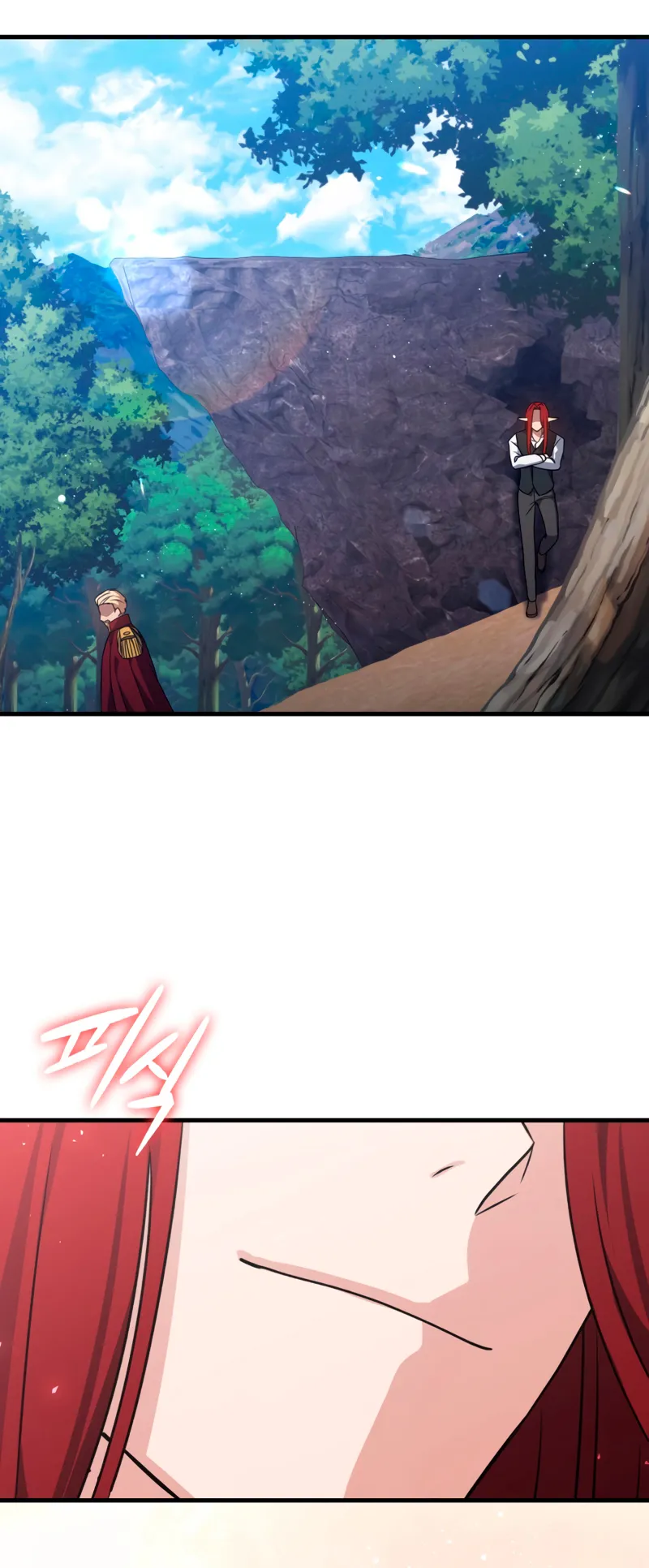 The Reincarnated Assassin Is a Swordmaster ตอนที่ 9 หน้า 84