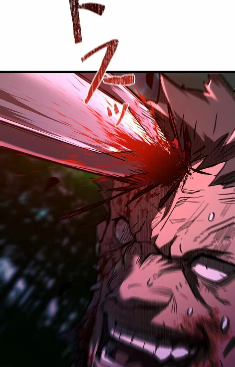 Unrivaled Spear Ghost ตอนที่ 14 หน้า 106