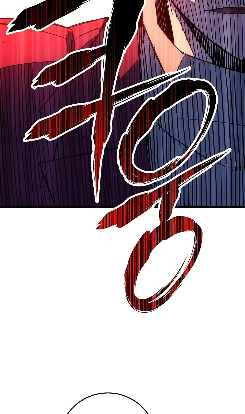 The Hero Returns ตอนที่ 12 หน้า 61