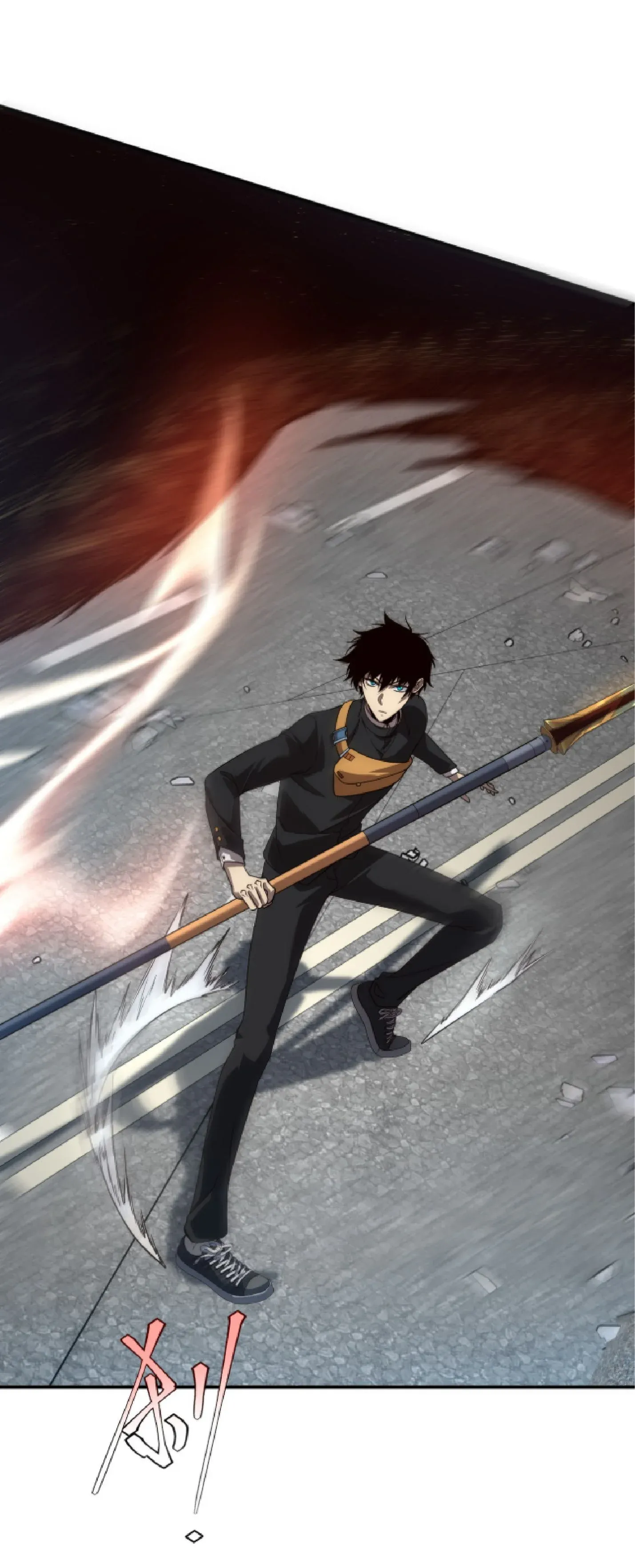 Awakening the Purple Thunder at the Beginning ตอนที่ 5 หน้า 5