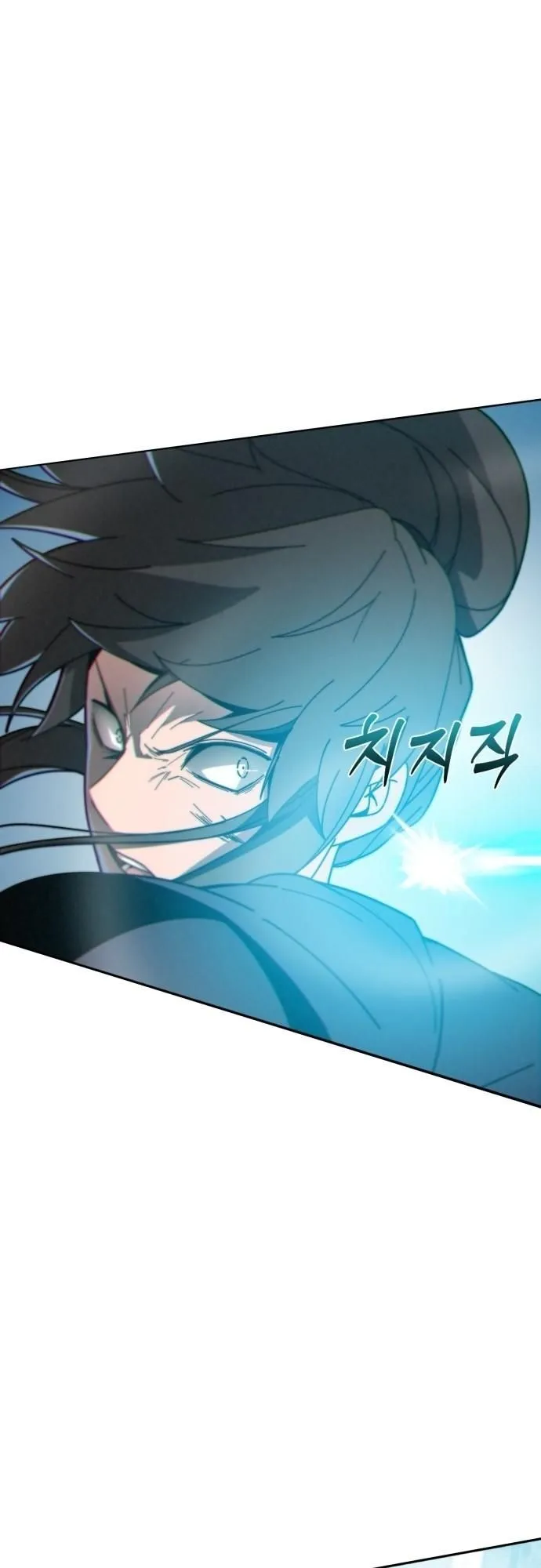 Initializing the Sect System ตอนที่ 1 หน้า 131