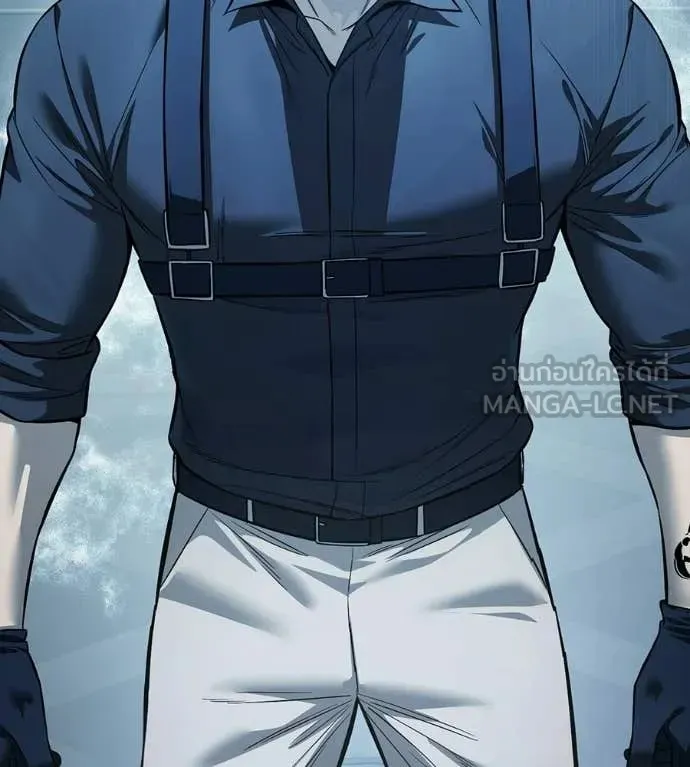 Red Shirt ตอนที่ 28 หน้า 72